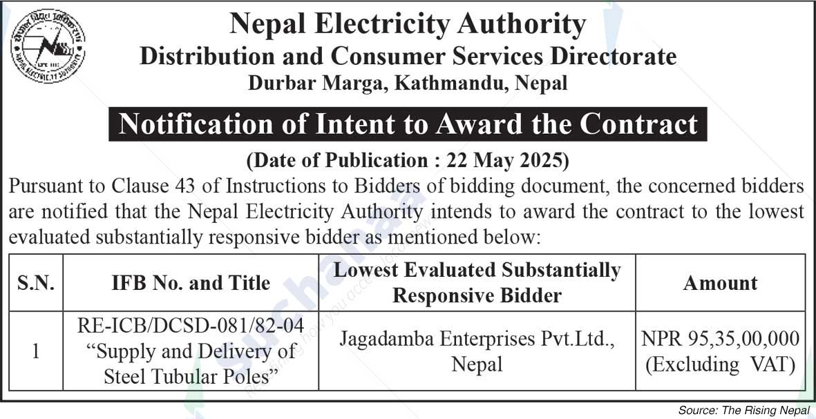 Nepal Electricity Authority