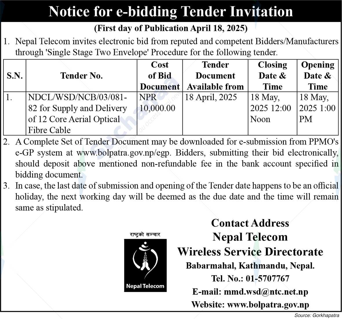 Nepal Doorsanchar Company Limited (NTC)