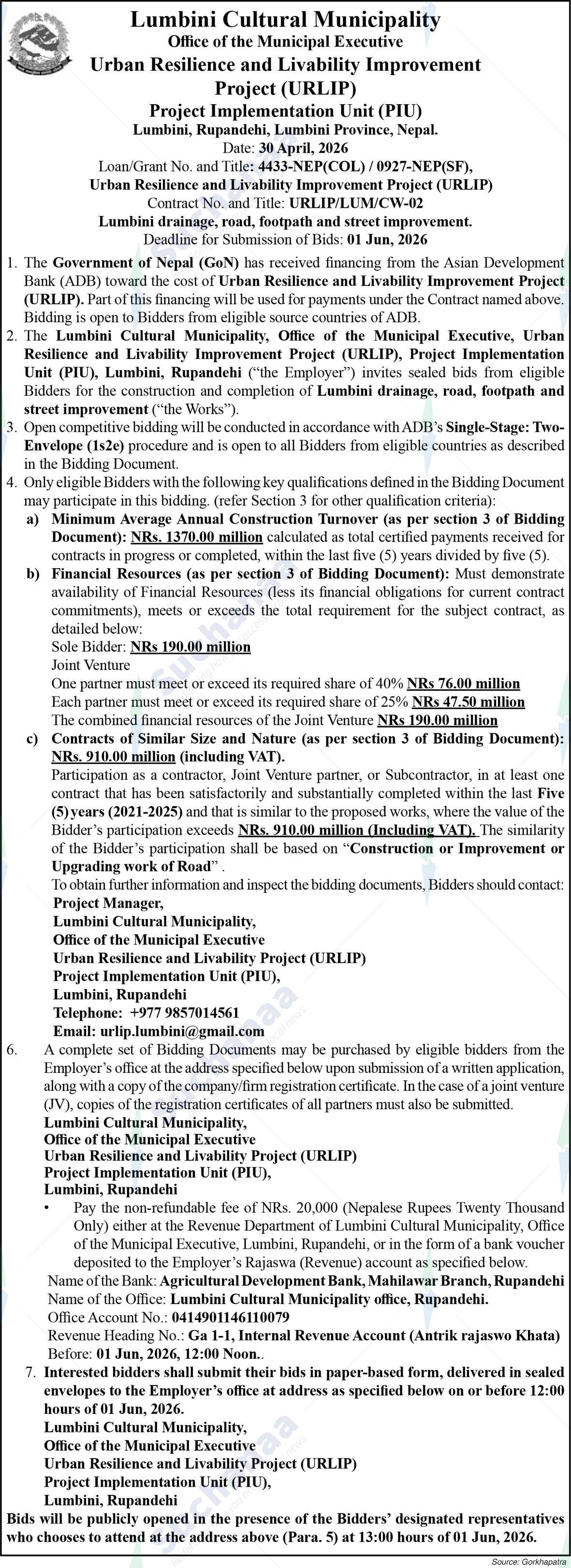 Lumbini Sanskritik Municipality