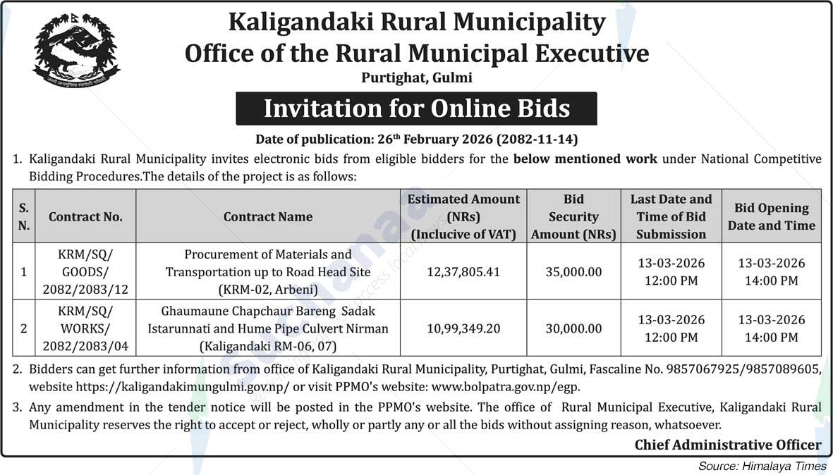 Kaligandaki Rural Municipality