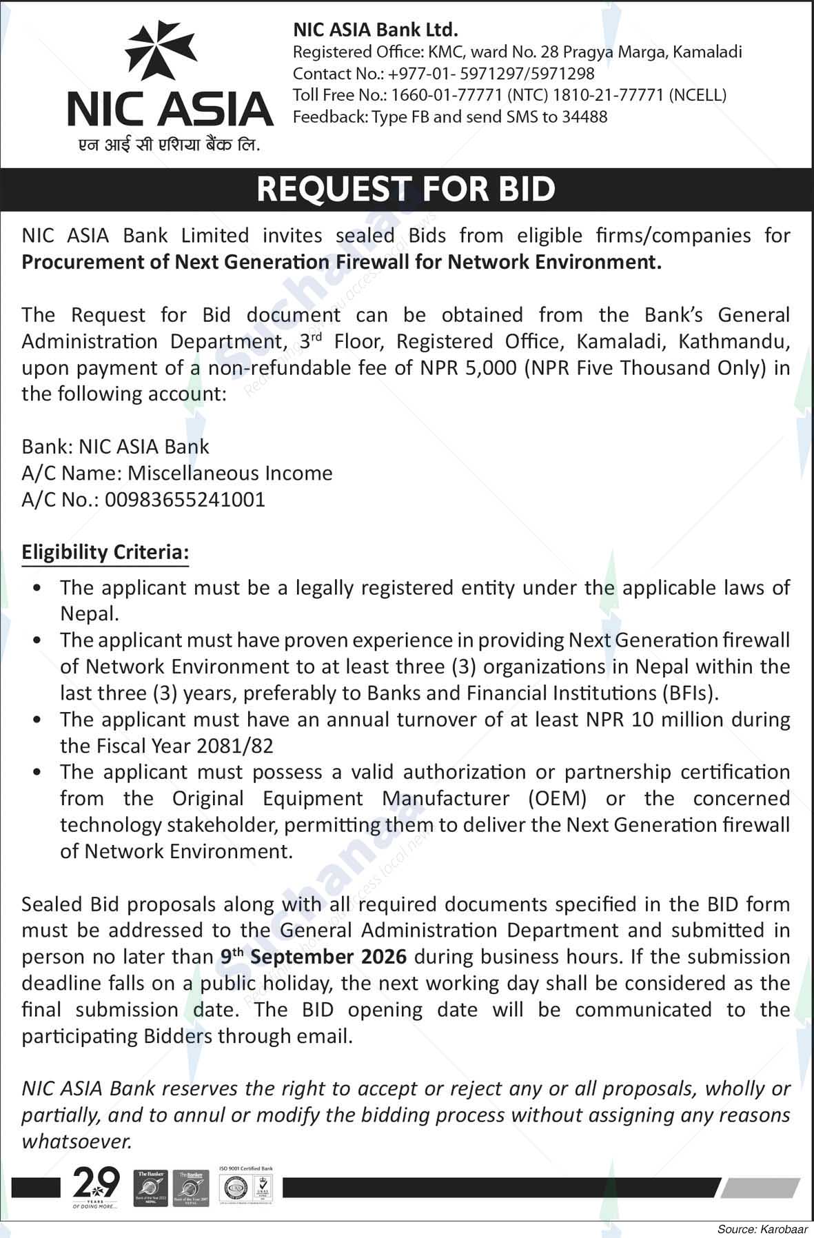 NIC Asia Bank Limited