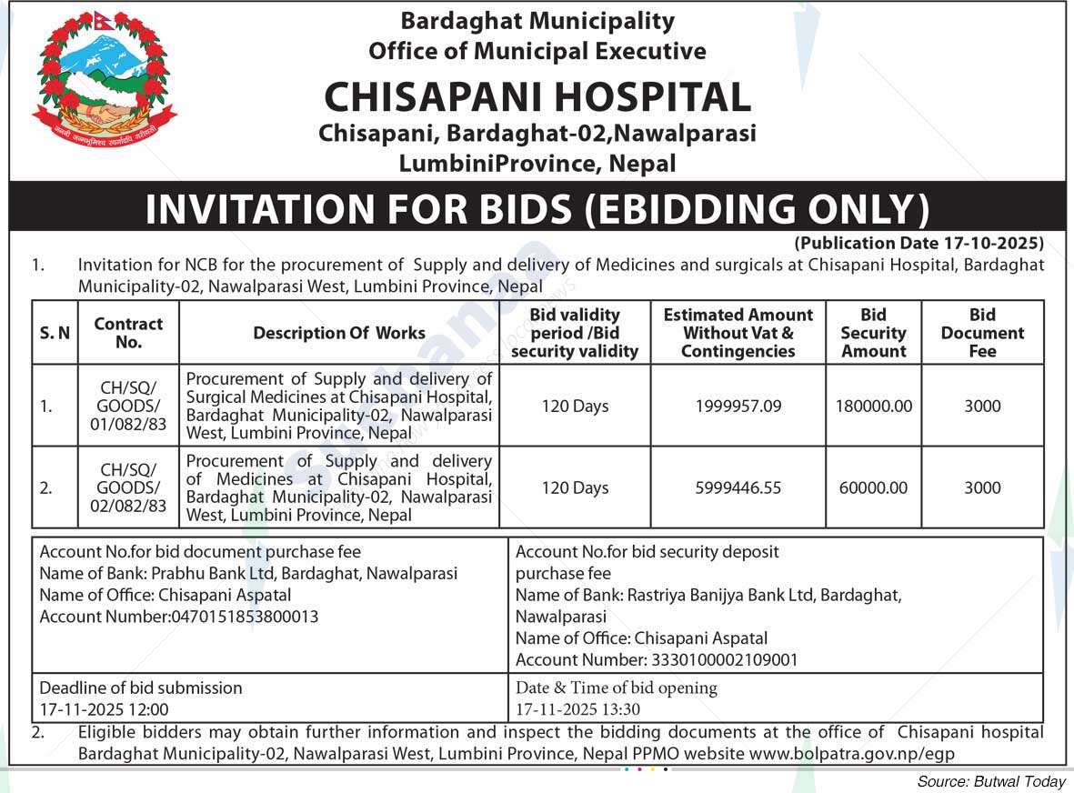 Chisapani Hospital
