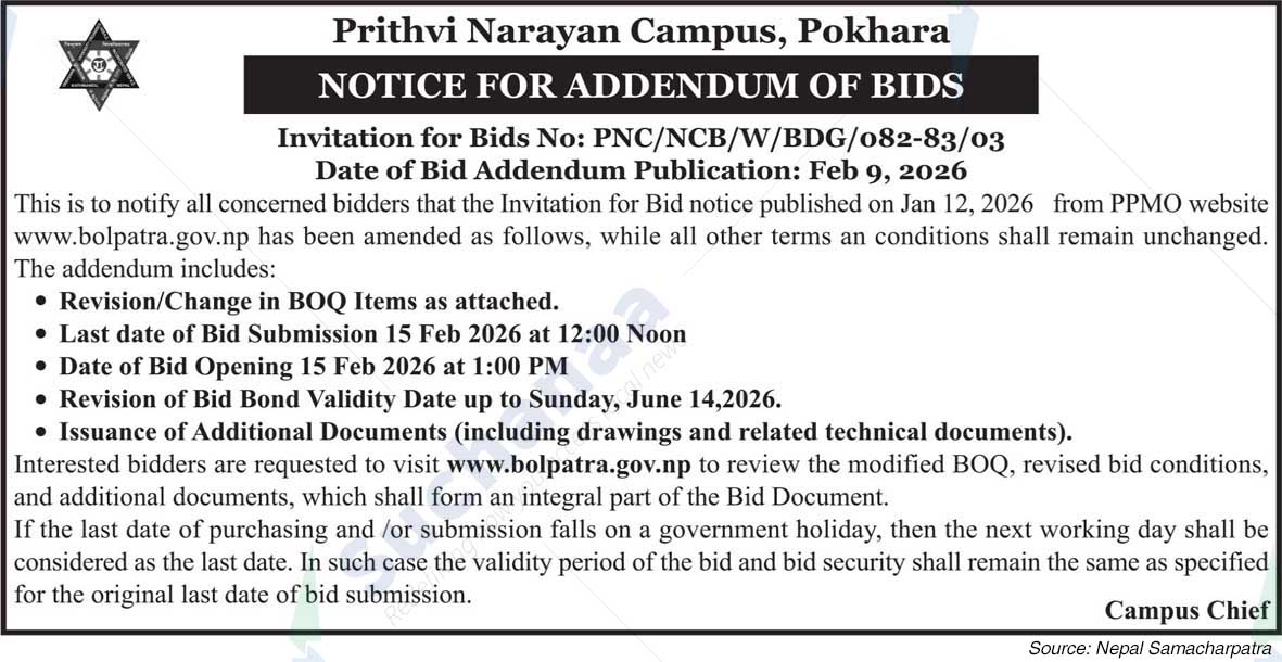 Prithvi Narayan Campus