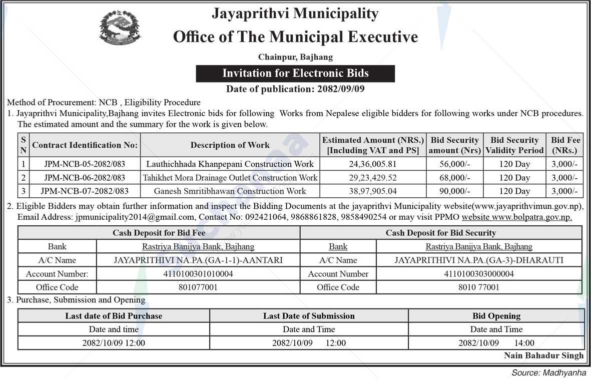Jayaprithvi Municipality