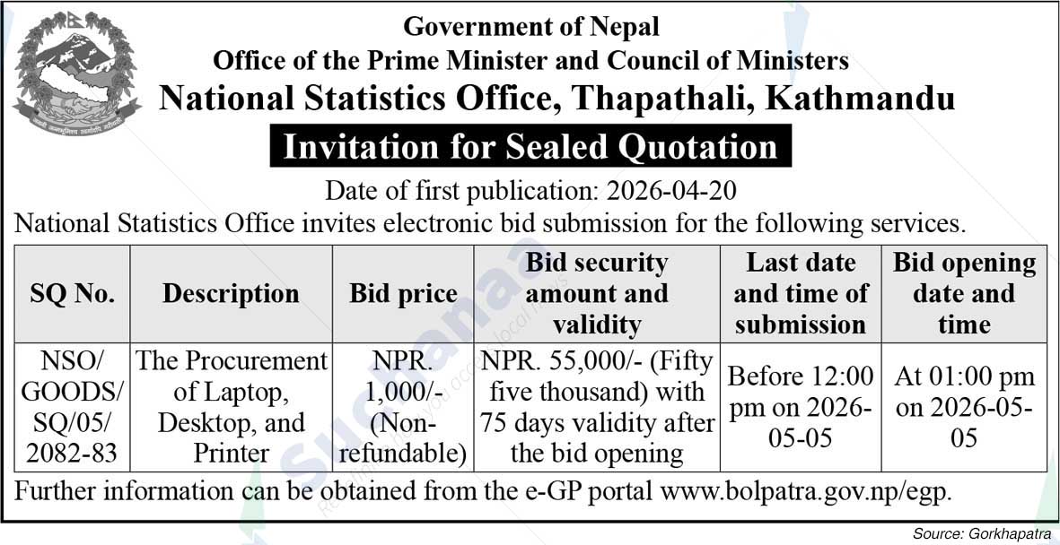 National Statistics Office