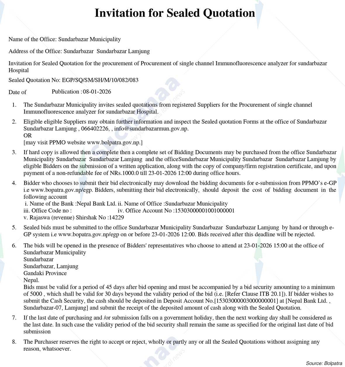 Sundarbazar Municipality