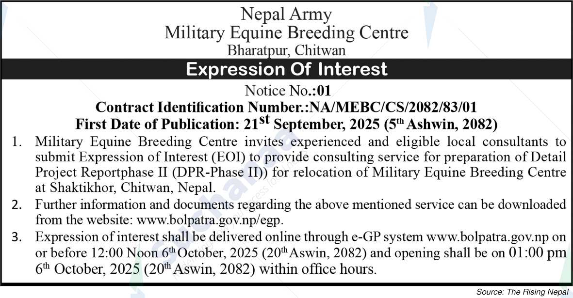 Nepal Army, Bharatpur