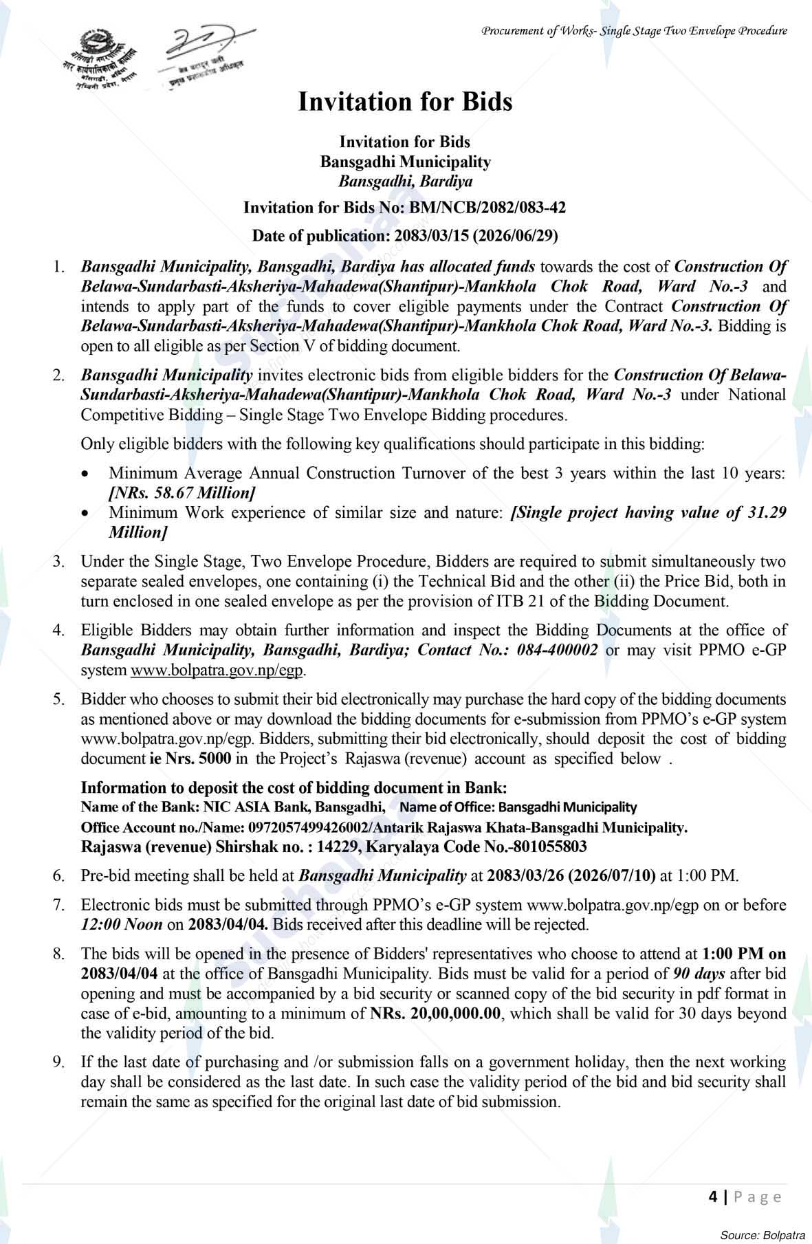 Notice Image 5
