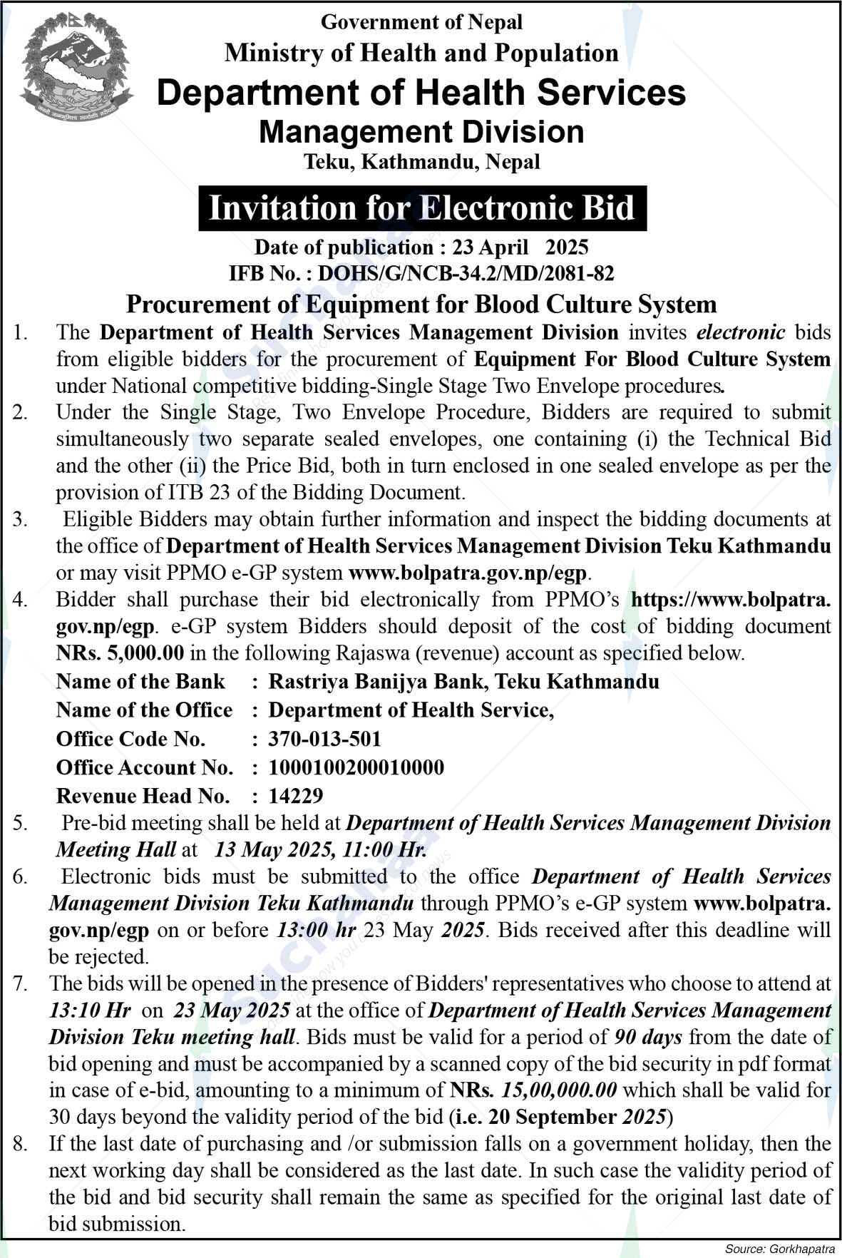 Department of Health Services