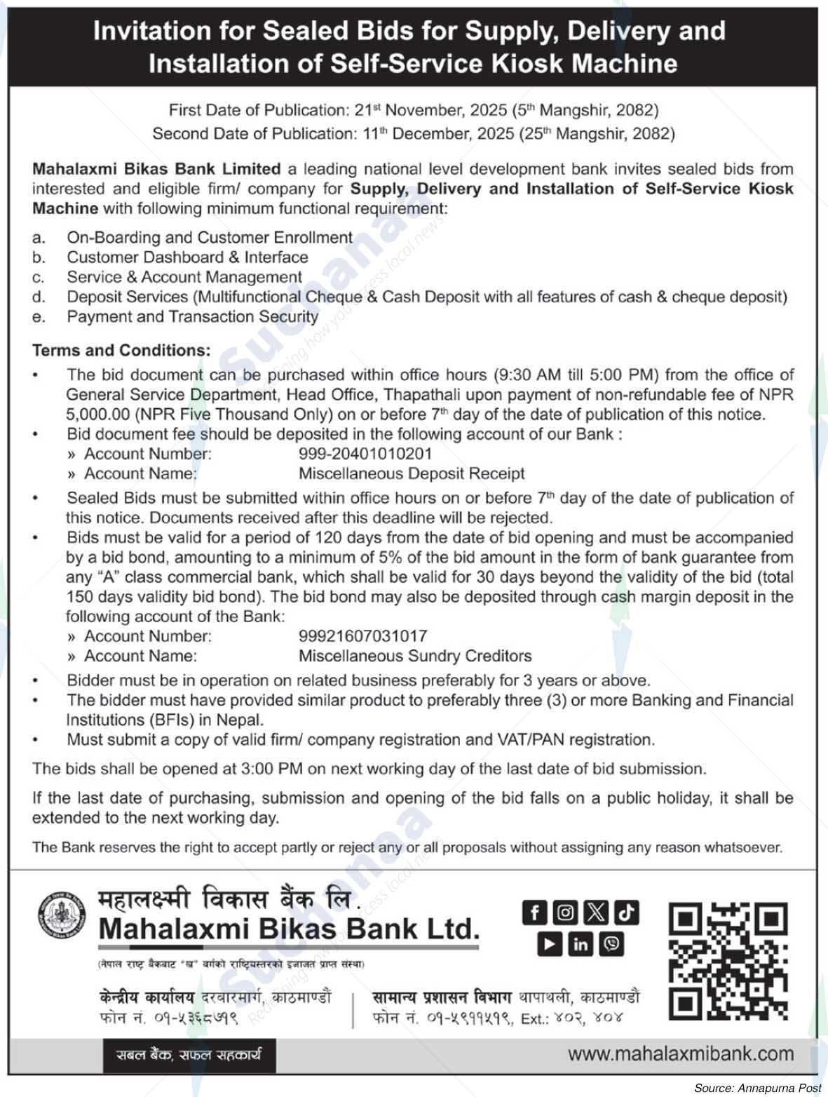 Mahalaxmi Bikas Bank Ltd.