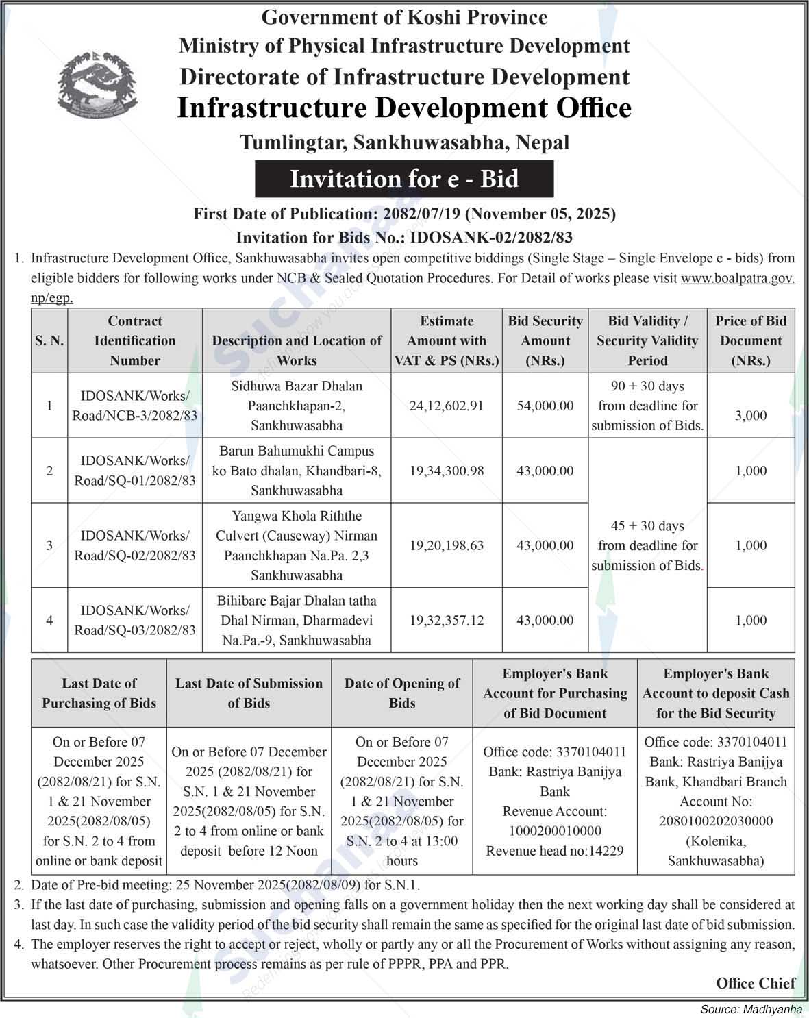 Infrastructure Development Office, Tumlingtar, Sankhuwasabh