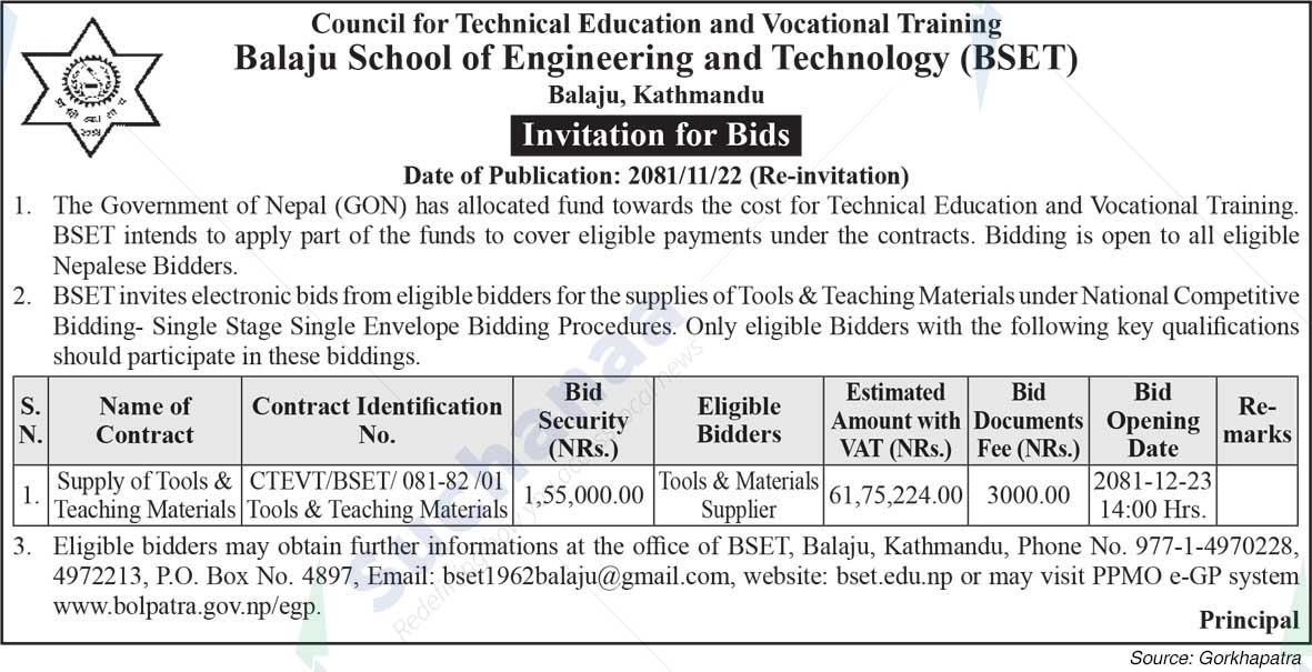 Balaju School of Engineering and Technology (BSET)