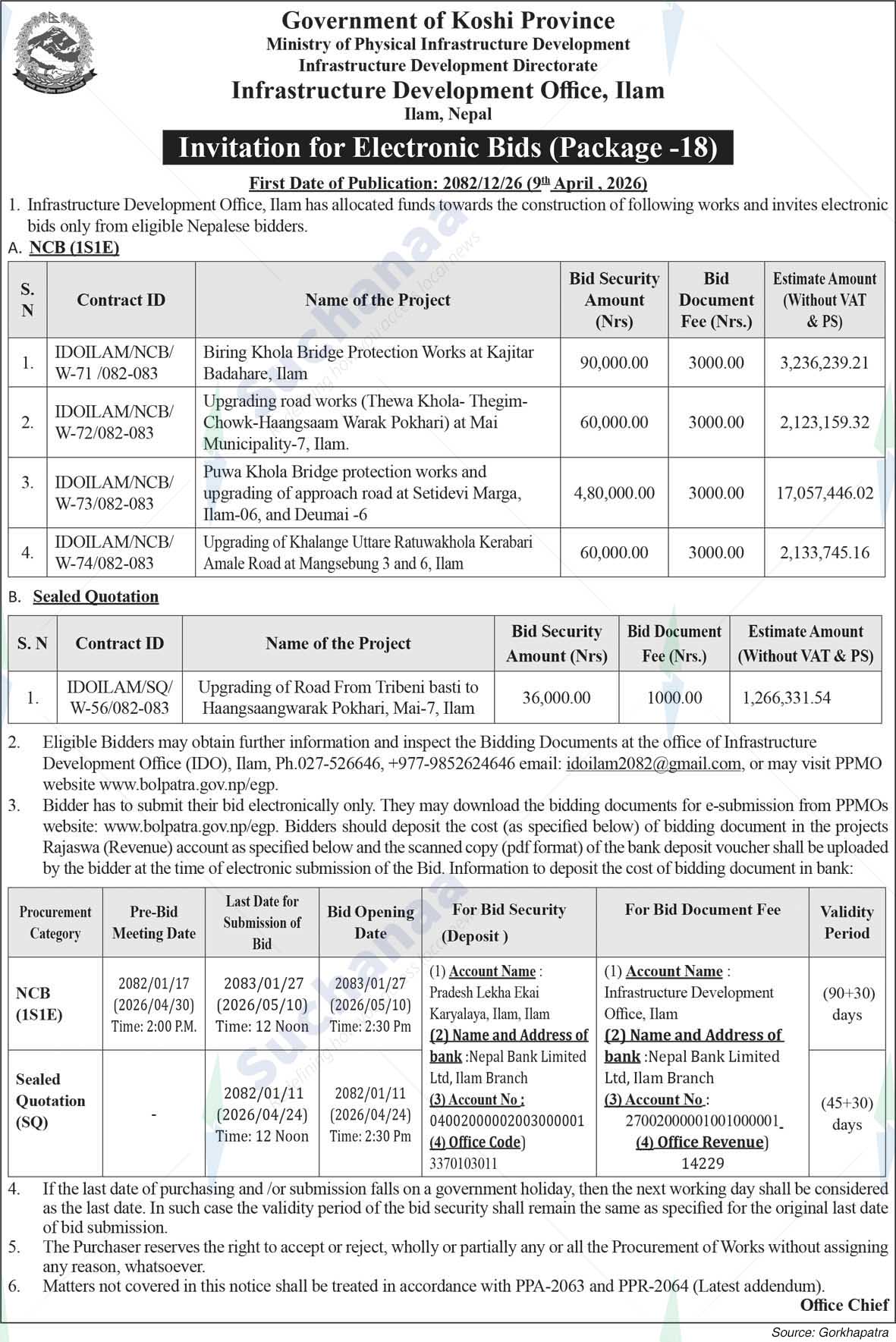 Infrastructure Development Office, Ilam