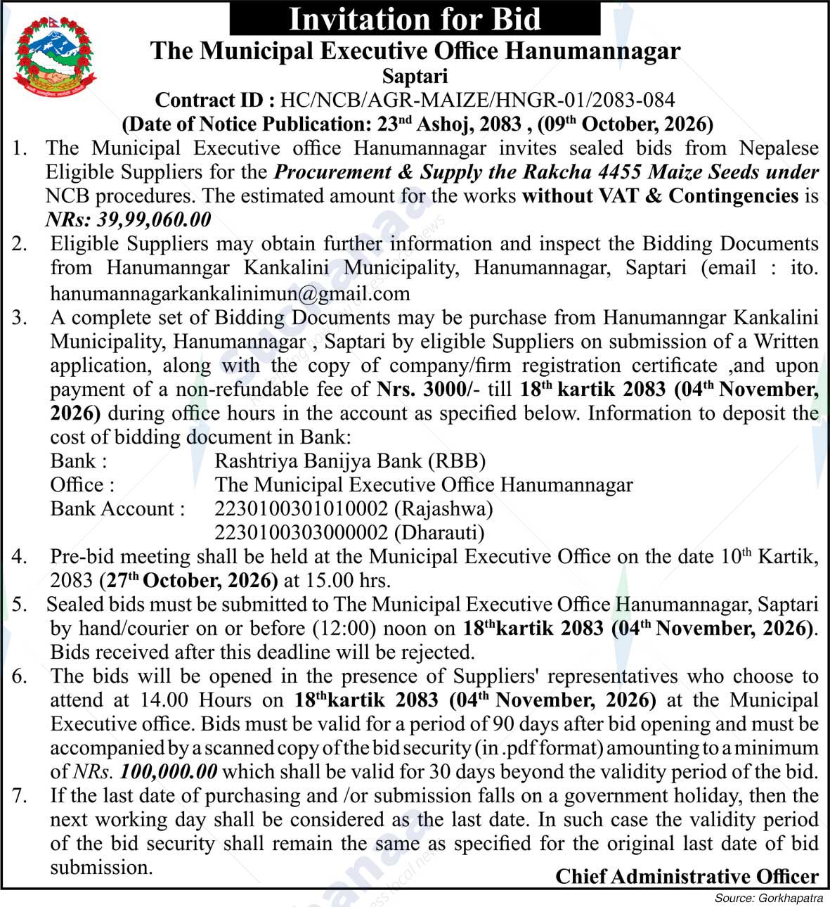 Hanumannagar Kankalini Municipality