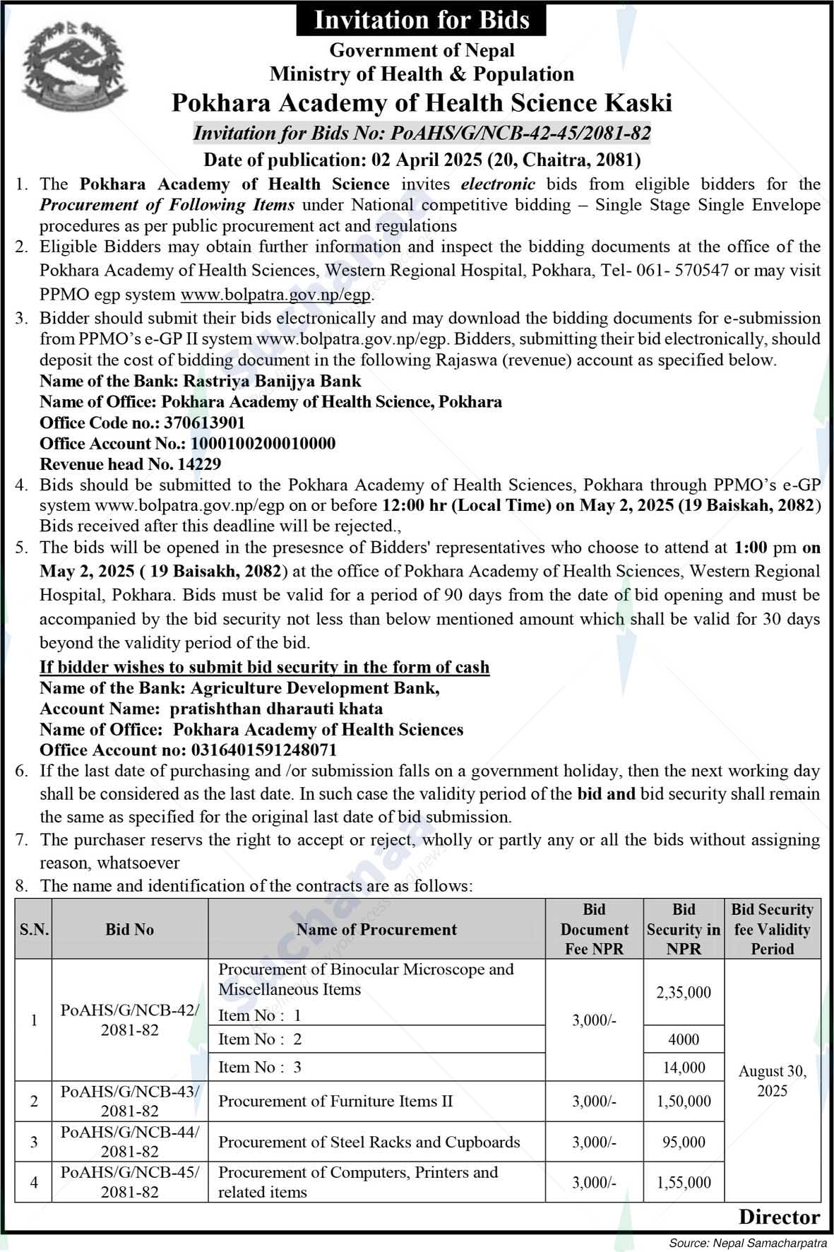 Federal Water Supply and Sewerage Management Project, Jumla