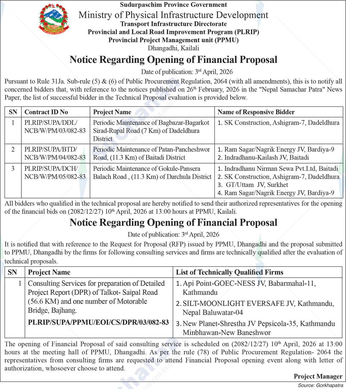 Provincial Project Management Unit, Dhangadi