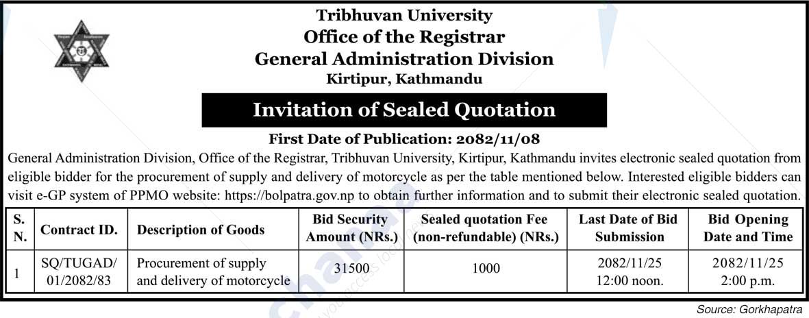 Tribhuvan University,Office of the Registar General Administration Division