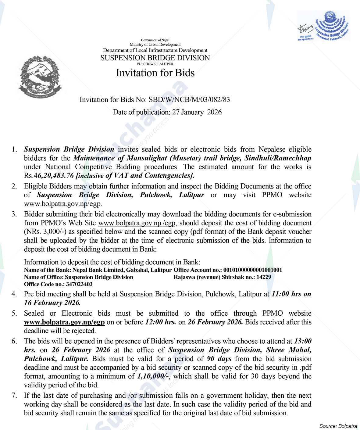 Suspension Bridge Division (SBD)