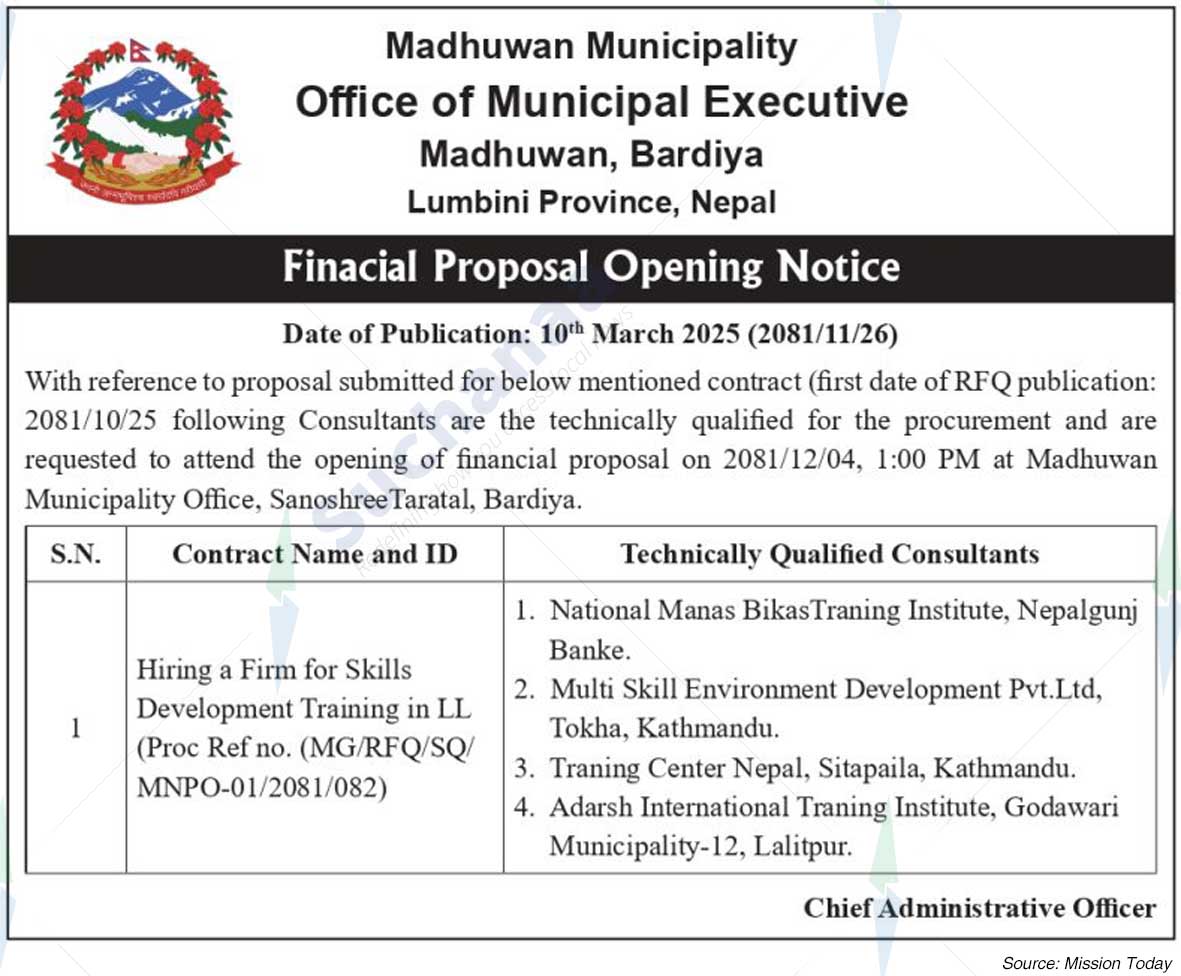 Madhuwan Municipality