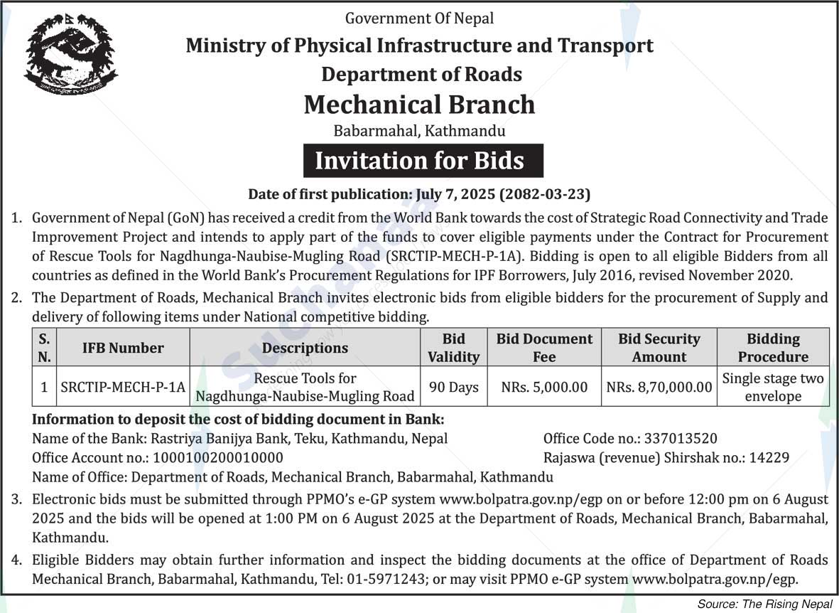 Department of Roads, Mechanical Branch