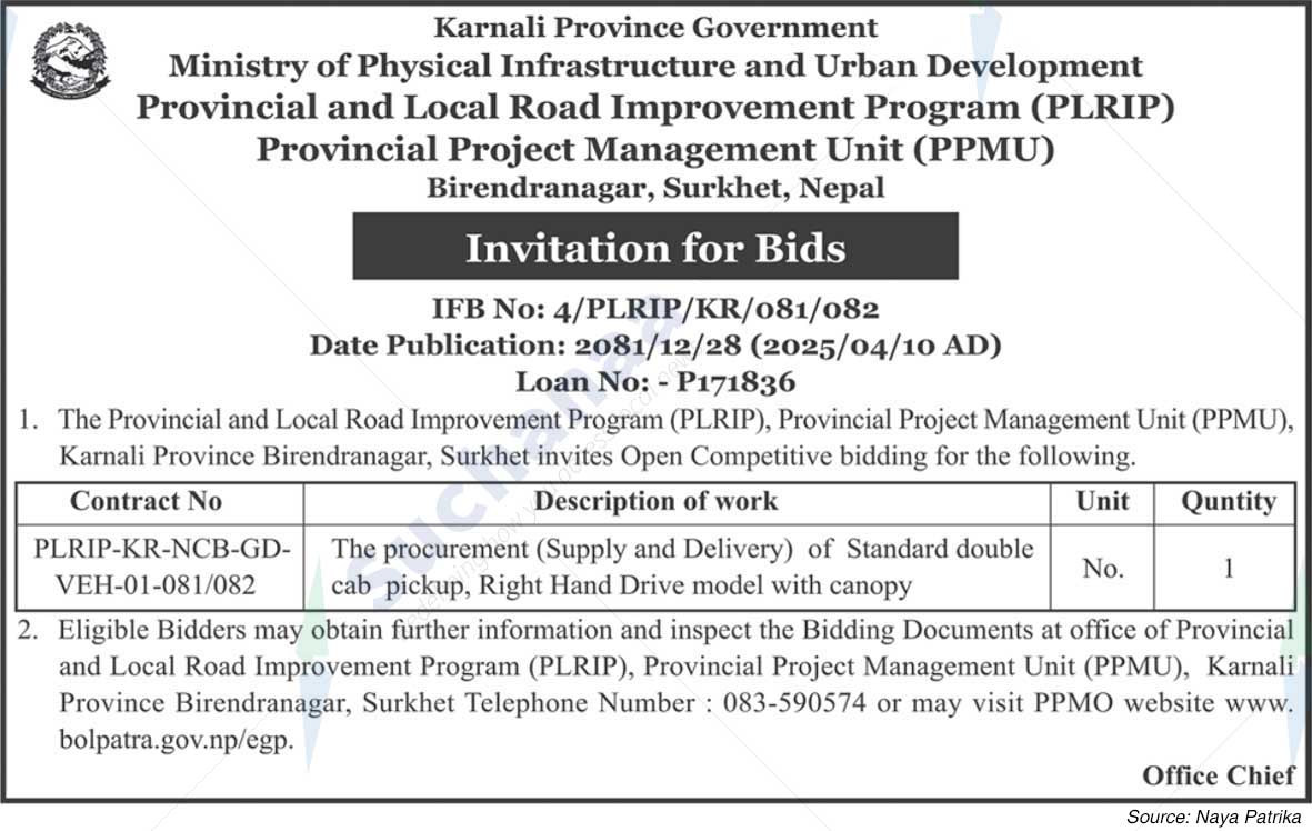Provincial Project Management Unit (PPMU)