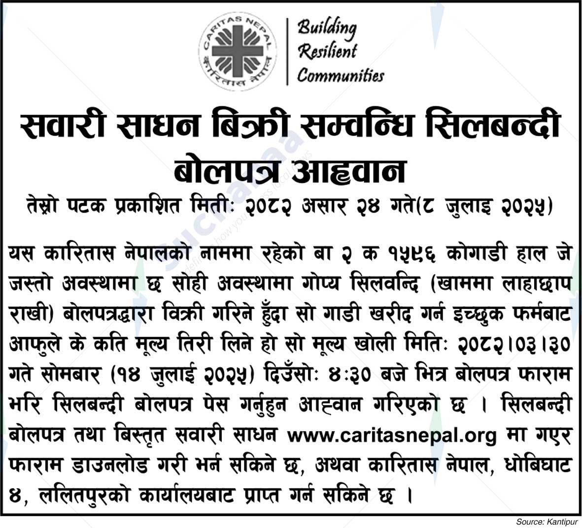 Caritas Nepal