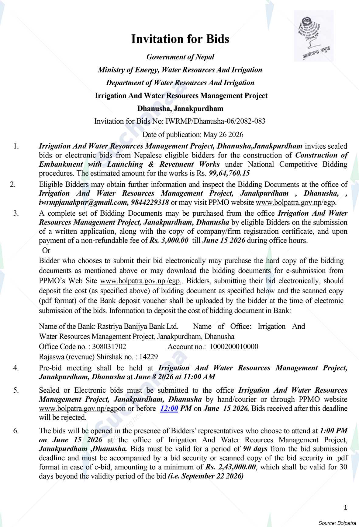 Notice Image 8