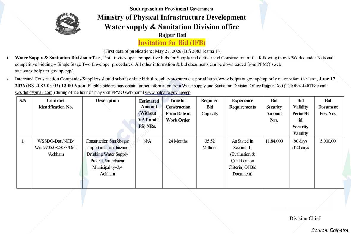 Notice Image 2