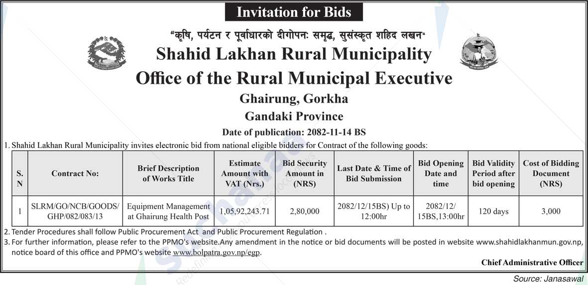 Shahid Lakhan Rural Municipality