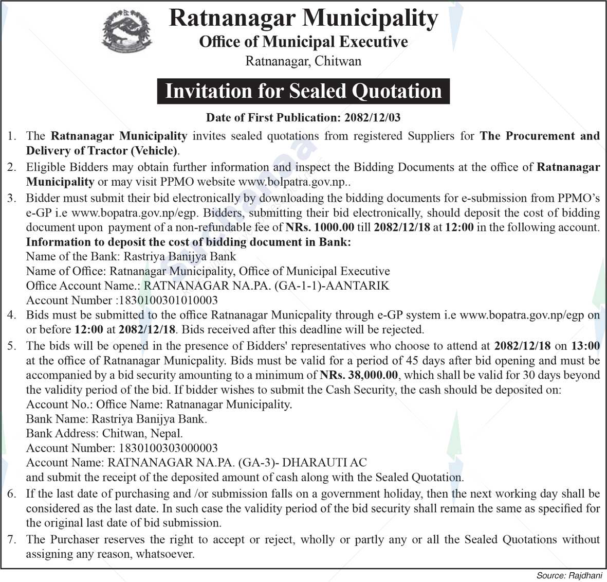 Ratnanagar Municipality