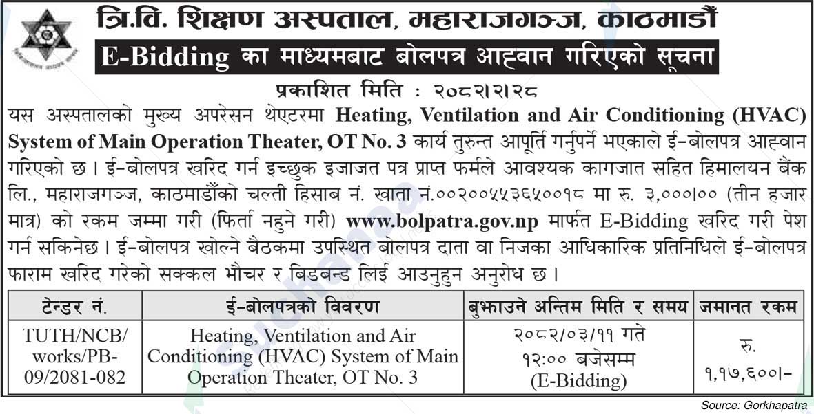Tribhuvan University Teaching Hospital