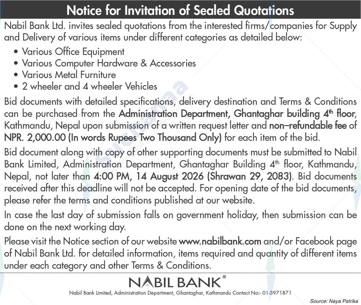 Nabil Bank Limited