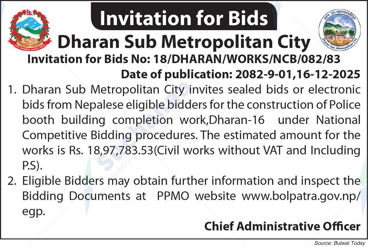 Dharan Sub-Metropolitan City