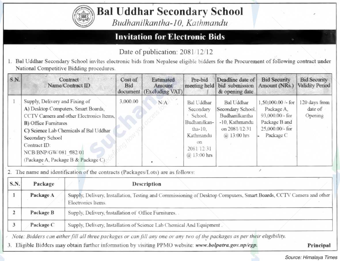 Bal Uddhar Secondary School