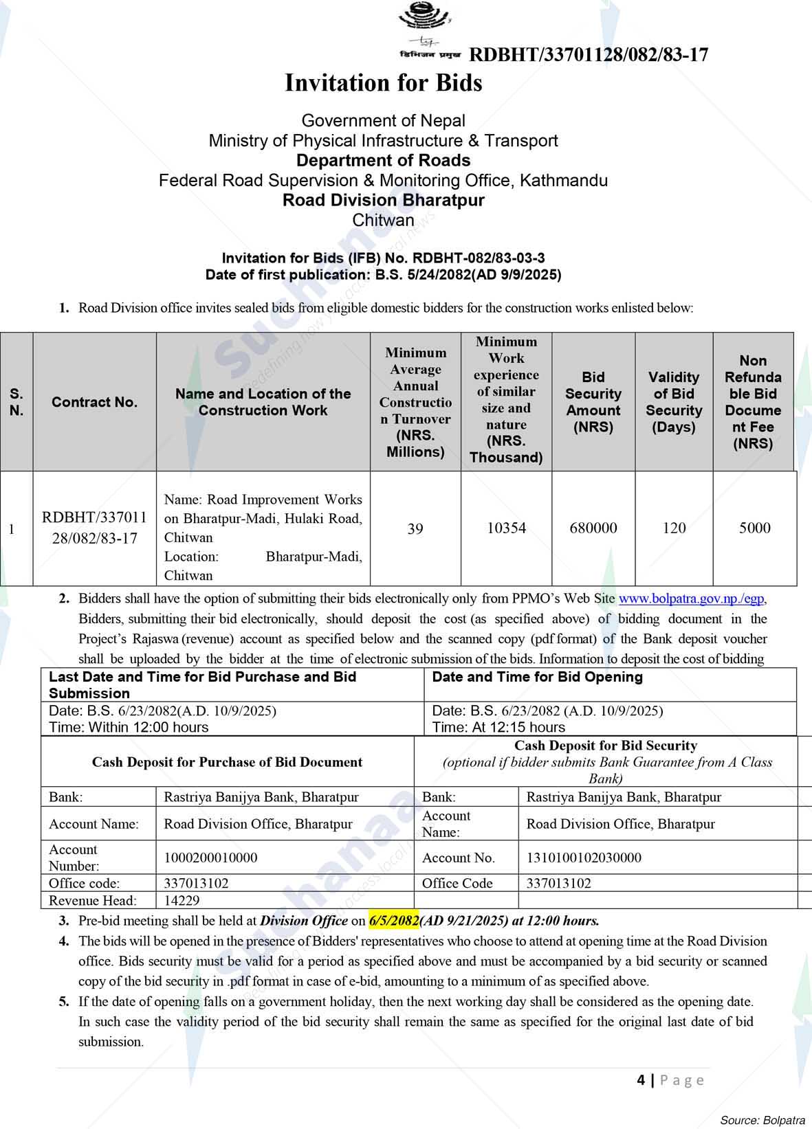 Notice Image 3