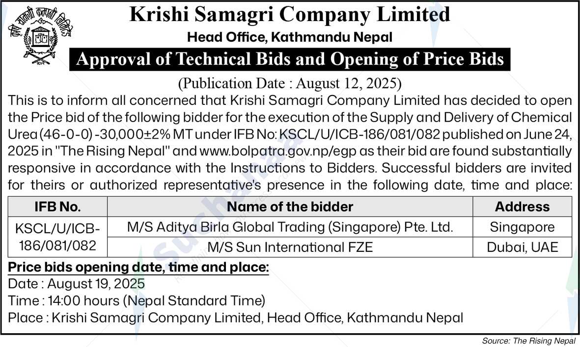 Krishi Samagri Company Limited