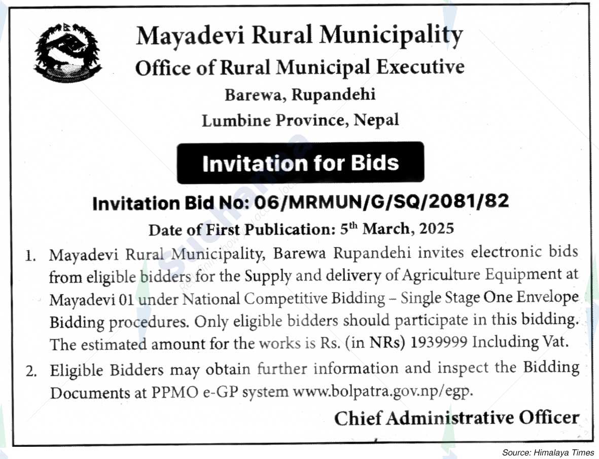 Mayadevi Rural Municipality