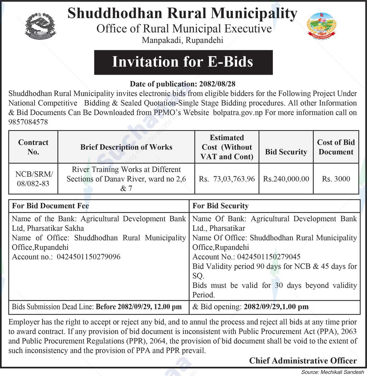 Shuddhodhan Rural Municipality