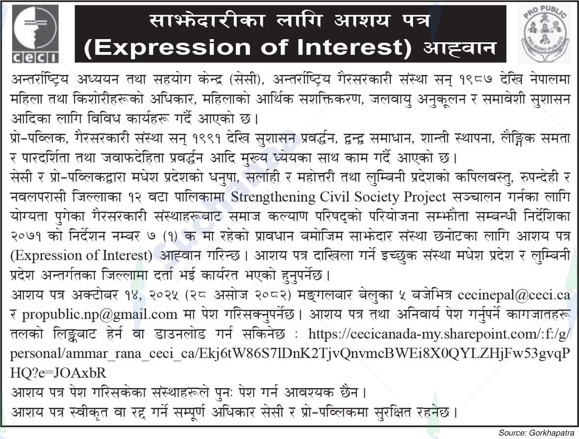 CECI Nepal