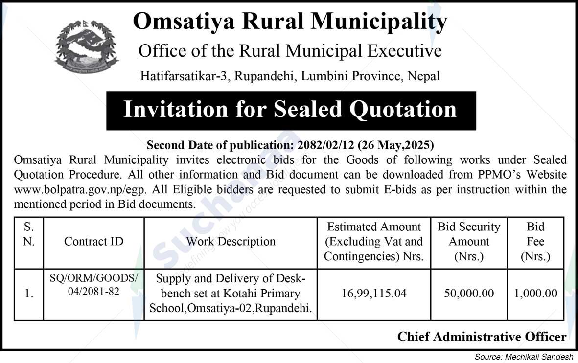 Omsatiya Rural Municipality
