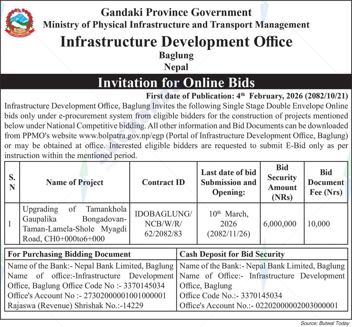 Infrastructure Development Office, Baglung
