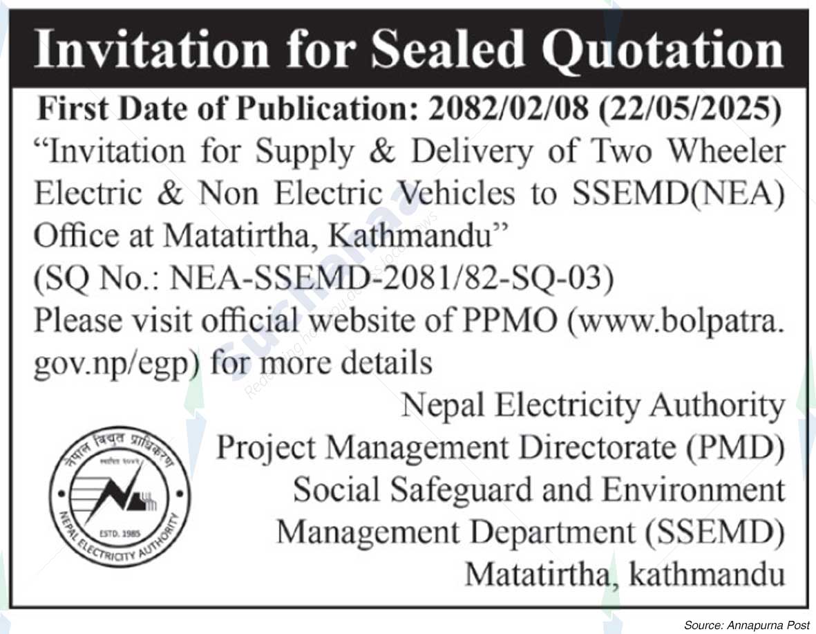Nepal Electricity Authority