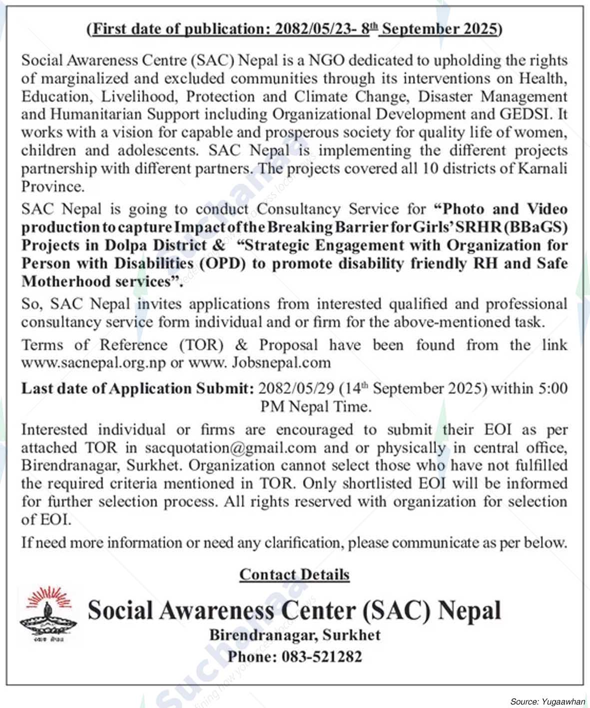 Social Awareness Center (SAC), Nepal