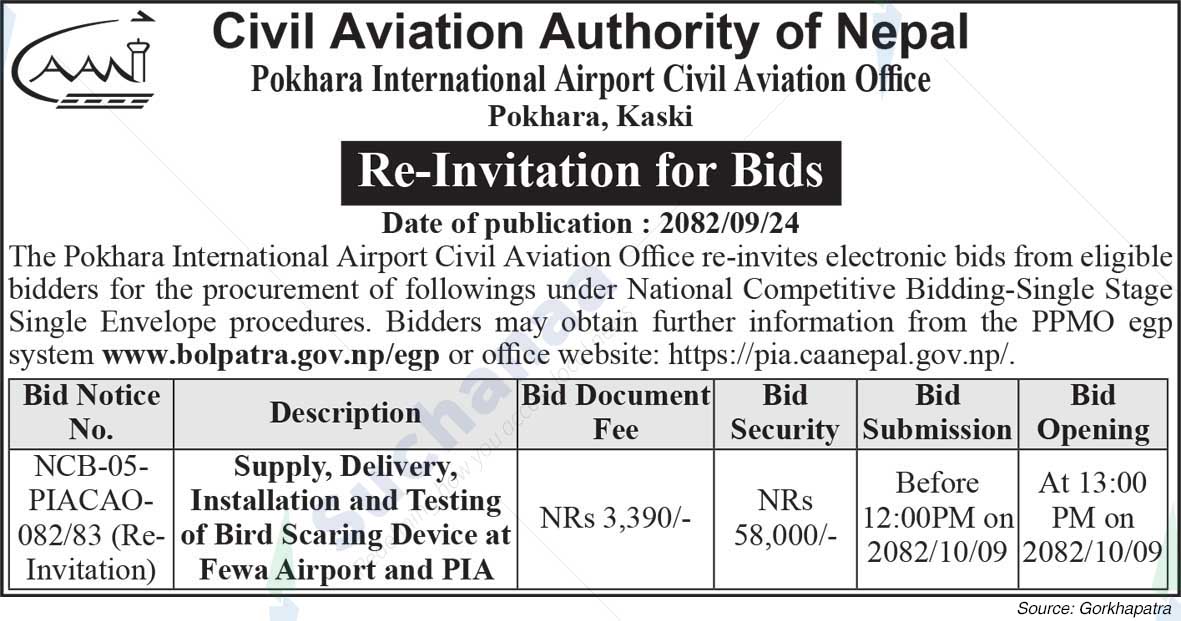 Pokhara International Airport