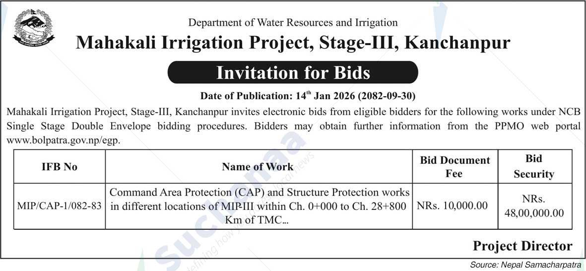 Mahakali Irrigation Project, Stage-III, Kanchanpur