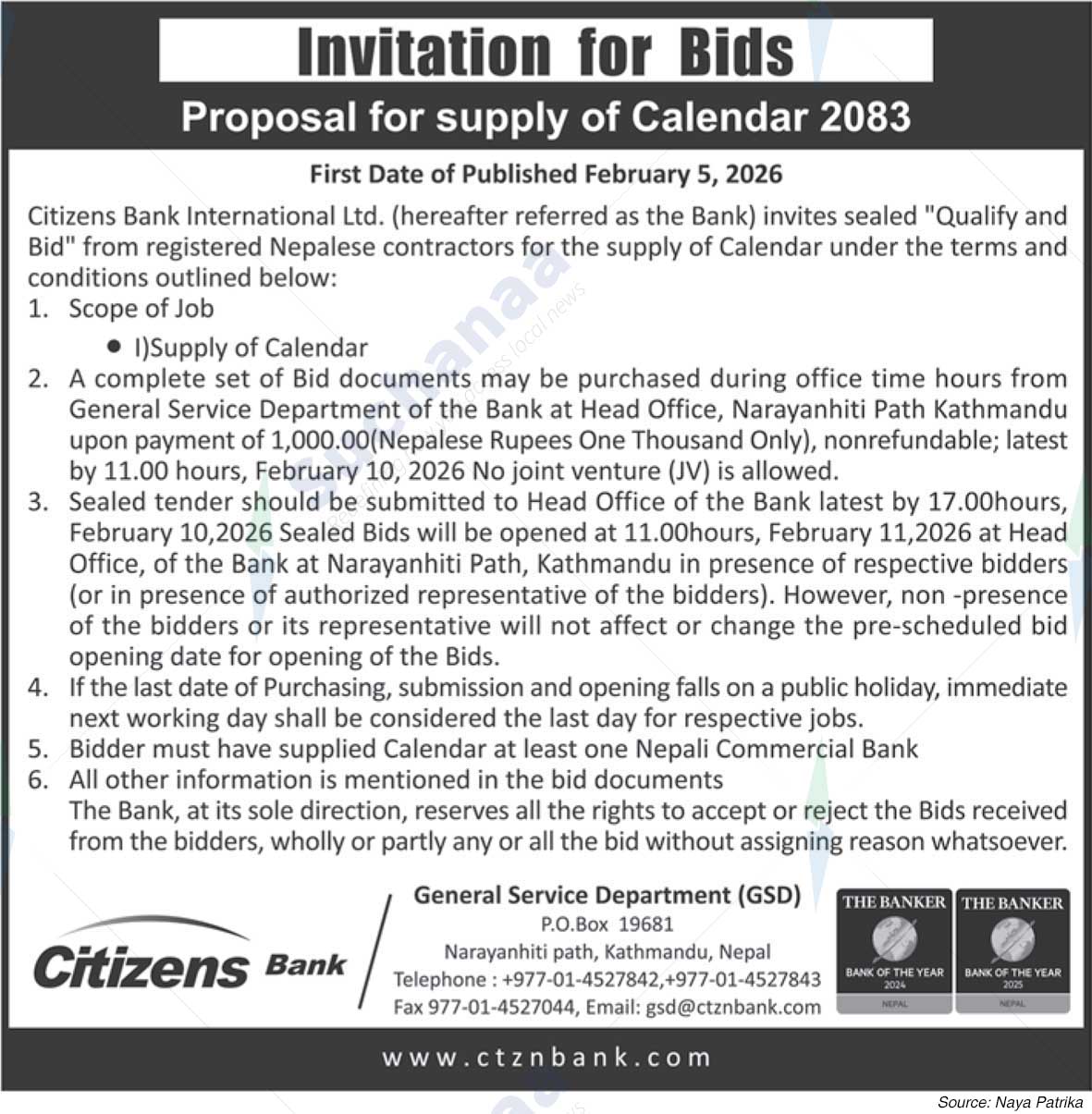 Citizens Bank International Limited