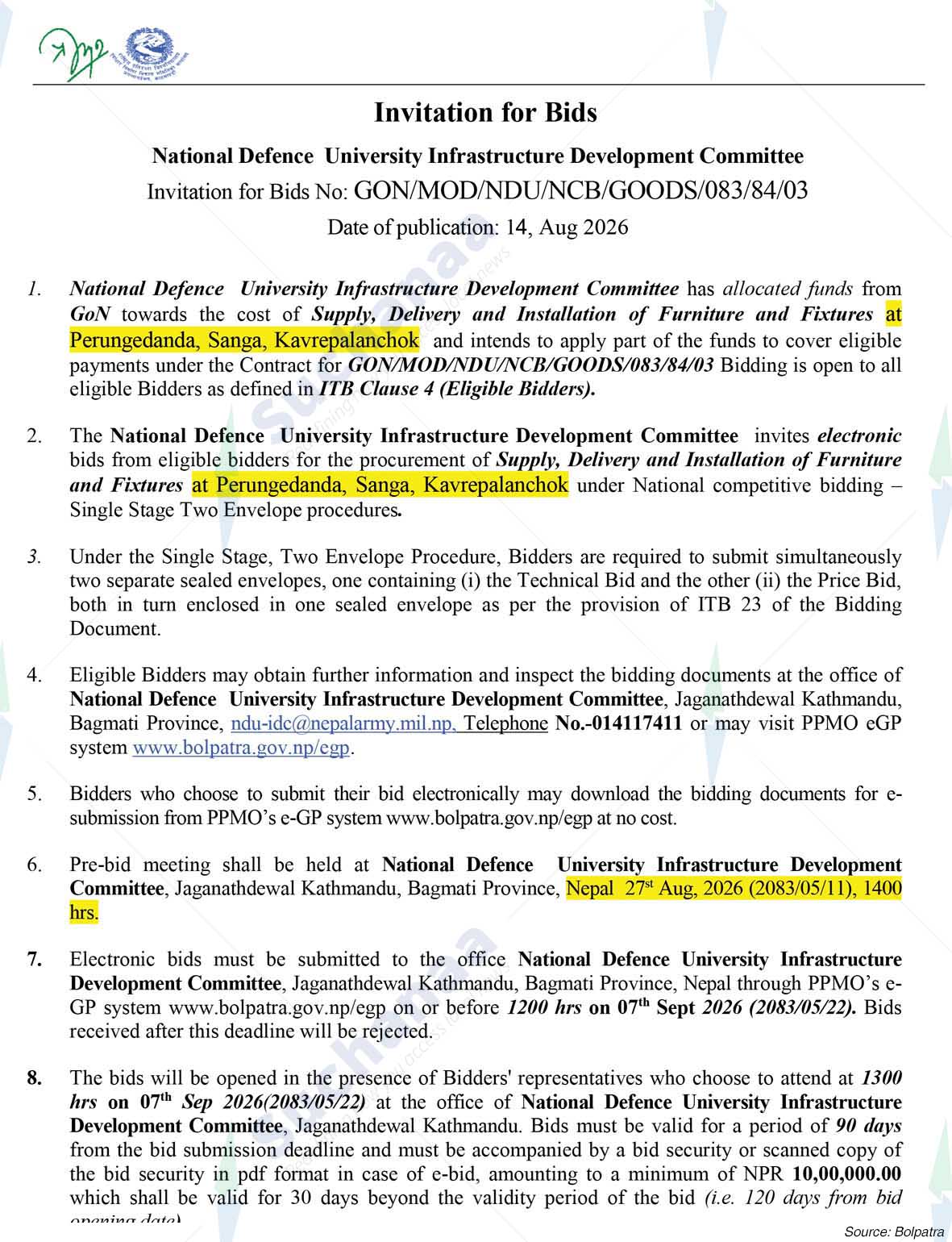 National Defense University Infrastructure Development Committee
