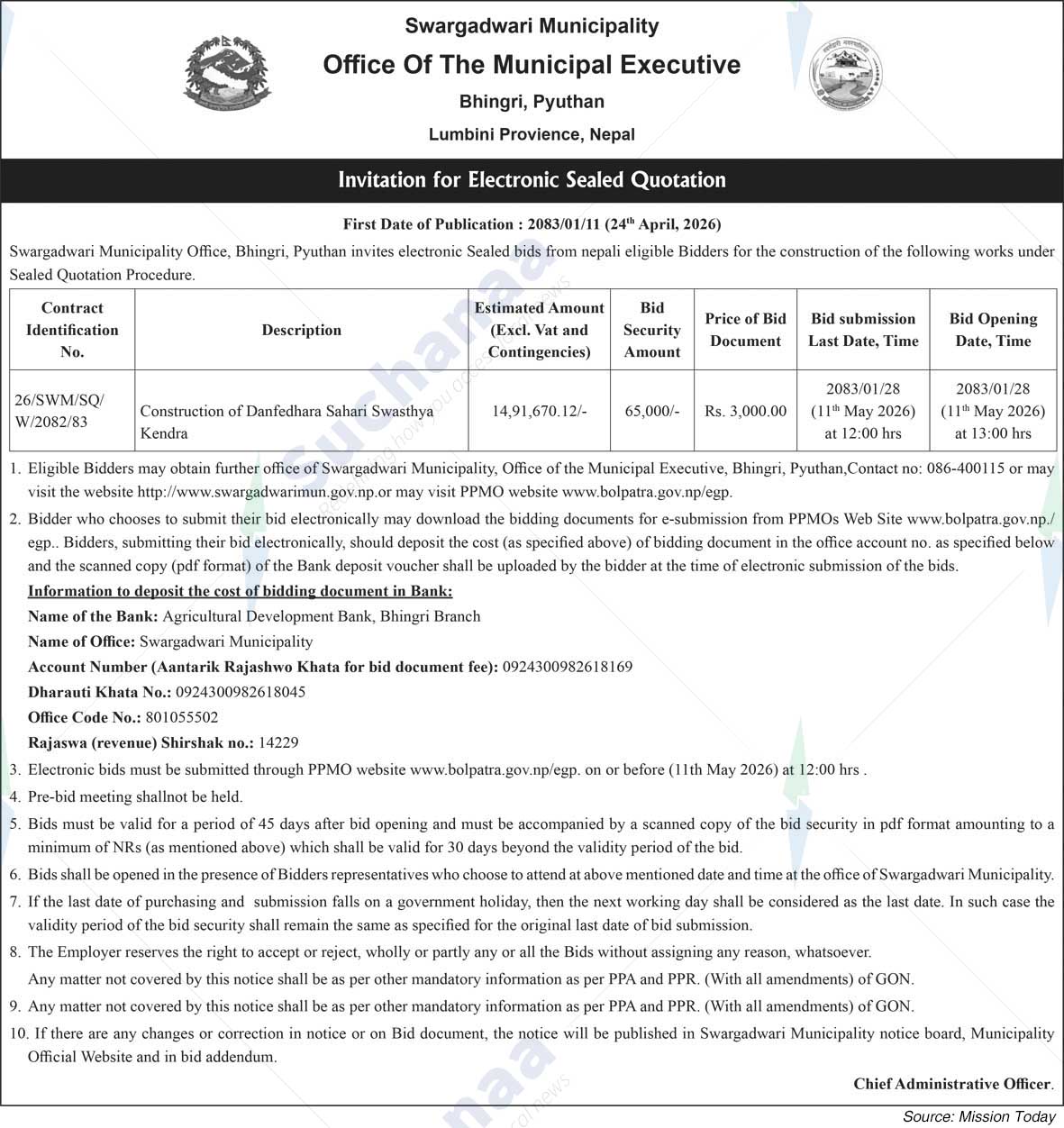 Swargadwari Municipality