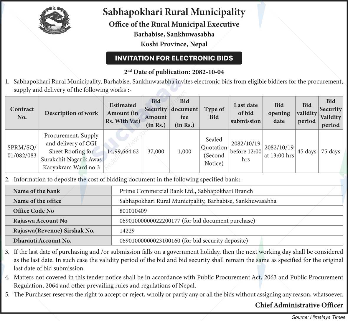 Sabhapokhari Rural Municipality