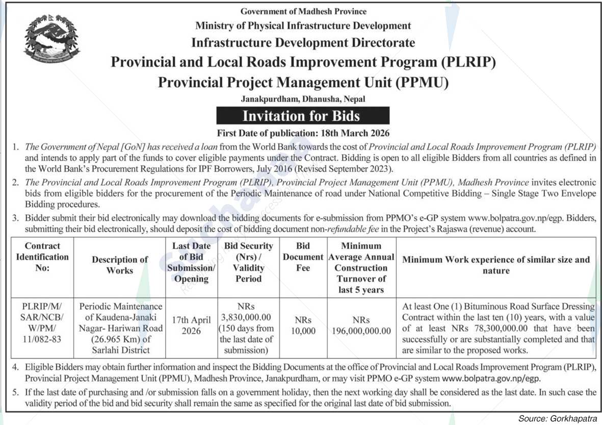 Provincial and Local Roads Improvement Program (PLRIP), Dhanusha